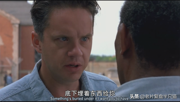 豆瓣第一，IMDB第一，但《肖申克的救贖》主角是誰？很多人不知道