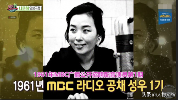 羅文姬:北京出生韓國成長,落魄的名門望族後裔靠自己撐起一片天 羅文姬:北京出生韓國成長,落魄的名門望族後裔靠自己撐起一片天