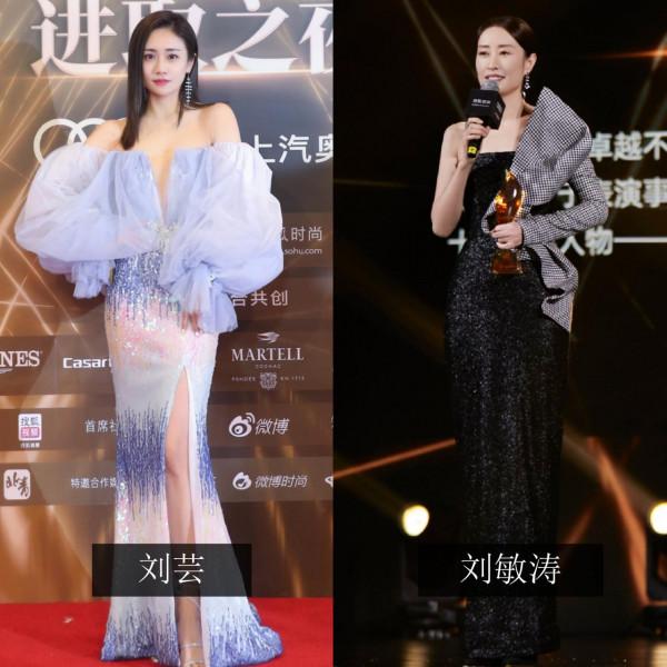 一場活動兩身高定禮服，楊穎再次豔壓全場！真的很漂亮啊