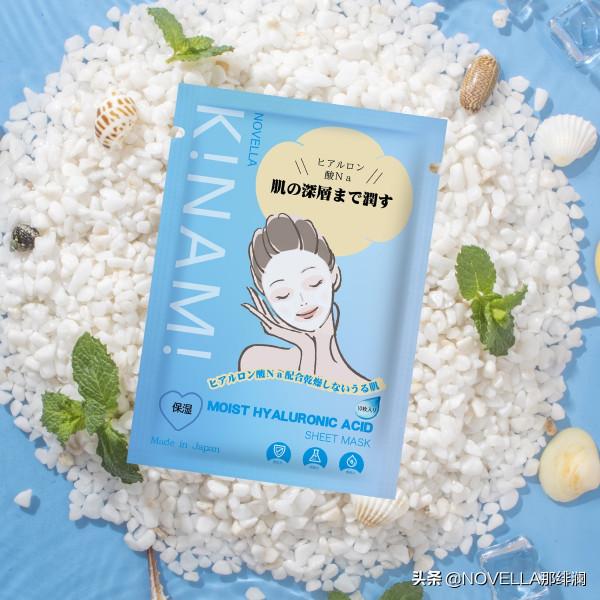 秋天穿夾克如何搭配妝容