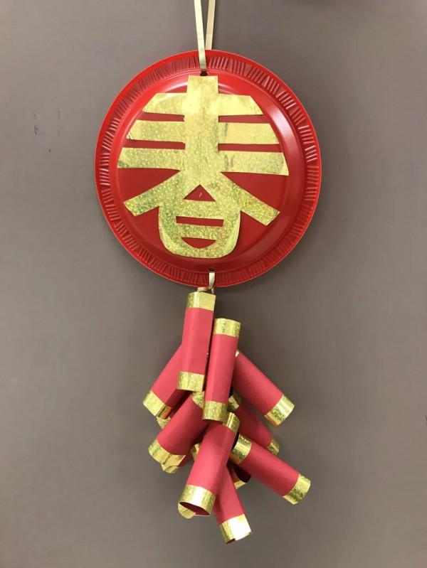 元旦節手工，給2022開個好頭吧