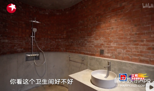 夢想改造家大翻車！農村小洋房變工地澡堂？設計師陶磊賠錢了嗎？