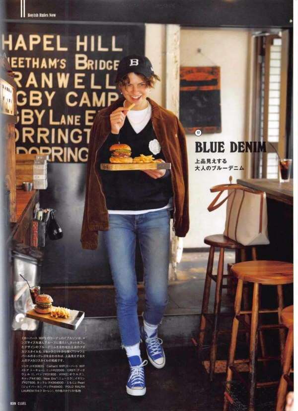 V領毛衫內搭有哪些?(男女通用文) V領毛衫內搭有哪些?(男女通用文)