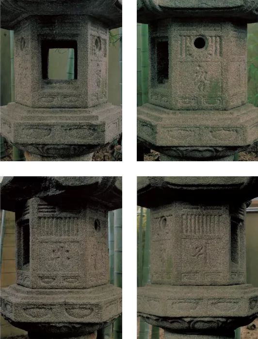 開年獻禮丨《日本庭院整合》：講透日本造園藝術精粹的鎮宅書