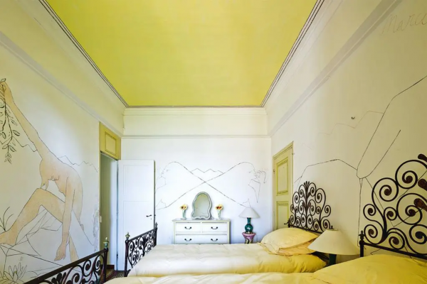 關於未來的家,是這樣的嗎? 關於未來的家,是這樣的嗎?