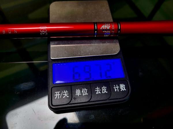 繼續門口小釣,測漢鼎真鼎溪流竿,另幾無漂相,小鉤細線調漂問題 繼續門口小釣,測漢鼎真鼎溪流竿,另幾無漂相,小鉤細線調漂問題
