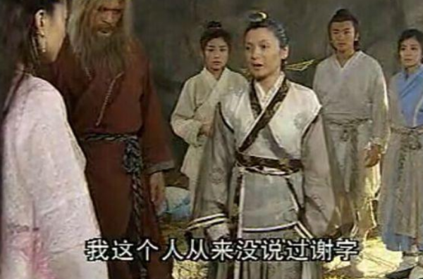 這些雷人的搞笑臺詞，導演腦洞真大