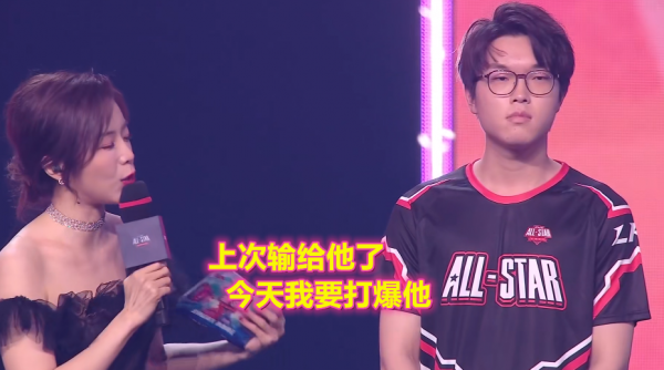 兩大國產操作型上單迎來對決,這次Ale贏了!Bin心態有巨大問題? 兩大國產操作型上單迎來對決,這次Ale贏了!Bin心態有巨大問題?