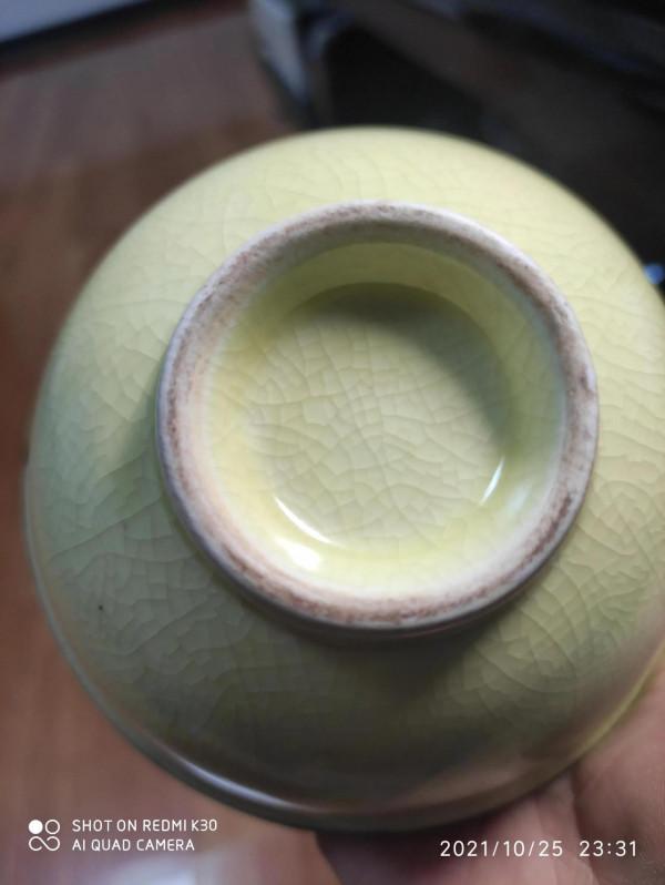 明永樂淡黃釉小碗 明永樂淡黃釉小碗