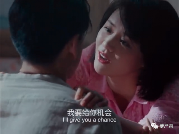 《第一爐香》，好像用小羊皮做了個醜包