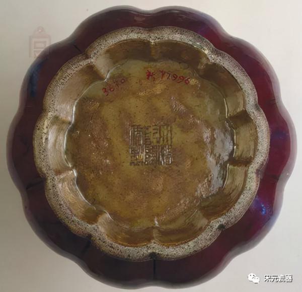 故宮瓷器集（31-清乾隆）