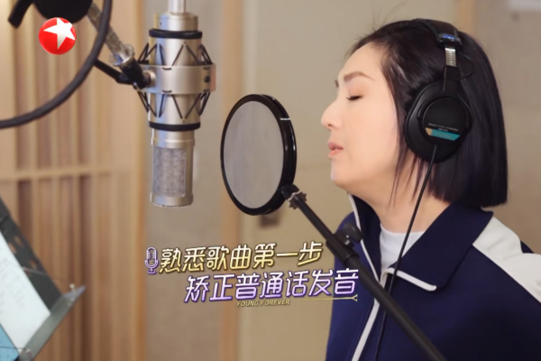 我們的歌：周興哲如願以償唱情歌，排名卻是墊底，問題出在哪兒？