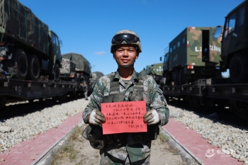 中秋節丨今天,他們在戰位告白 中秋節丨今天,他們在戰位告白