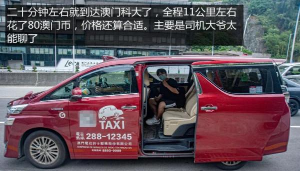 35萬就有一臺埃爾法,國內汽車文化,除了香港還得看看這裡 35萬就有一臺埃爾法,國內汽車文化,除了香港還得看看這裡