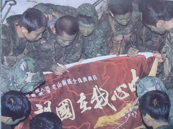 1988年，我軍截獲越軍電報：解放軍有一神槍手，31發子彈殺敵30人