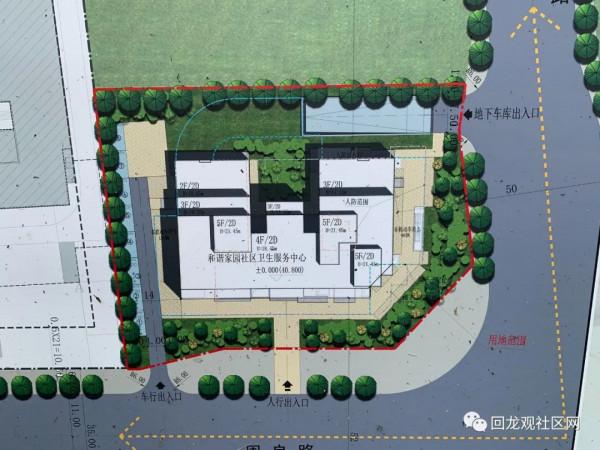 “S型”教學樓、醫療專案最新進展→