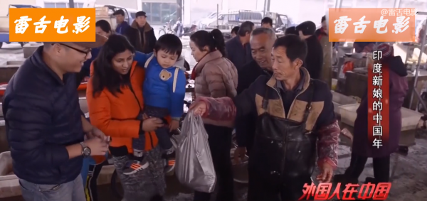 印度美女遠嫁中國,讚歎農村比印度城市還發達,想把爸媽都接過來 印度美女遠嫁中國,讚歎農村比印度城市還發達,想把爸媽都接過來