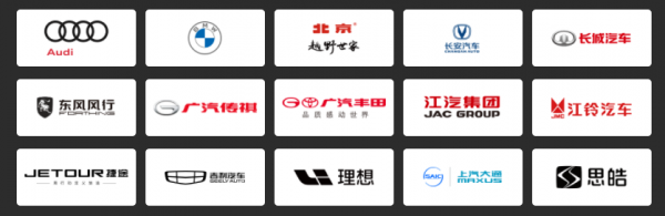 微信上線新功能，開啟後支援聚焦搜尋，同時微信車載版也來了