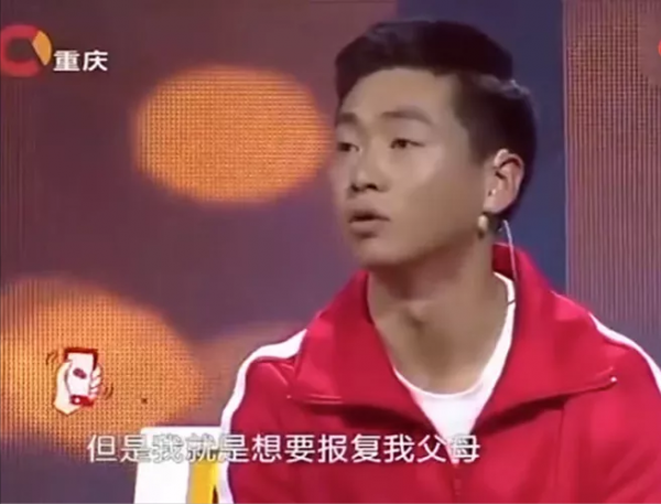 當孩子和你“對著幹”的時候,家長的第一個動作很重要 當孩子和你“對著幹”的時候,家長的第一個動作很重要