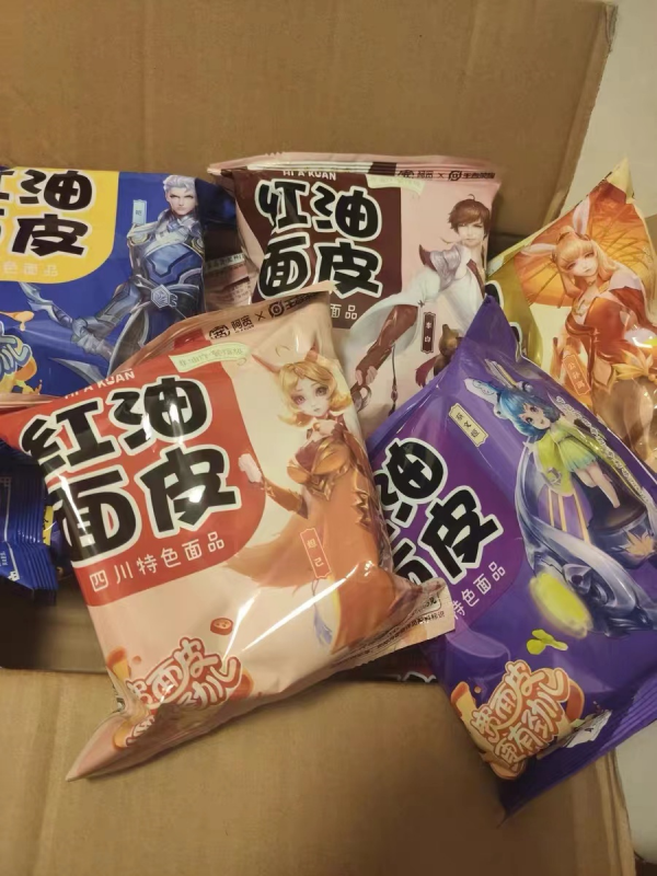 宅家必囤的3款速食,價格親民味道好,碰到別猶豫,以備不時之需 宅家必囤的3款速食,價格親民味道好,碰到別猶豫,以備不時之需