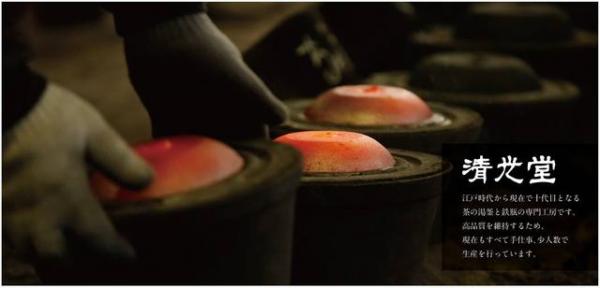 都是日本造,差別也是巨大的 都是日本造,差別也是巨大的