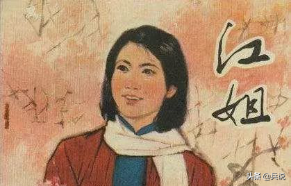 解放戰爭重大遺憾：為何我軍沒能救出渣滓洞的志士？