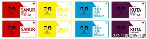 你關心的都在這裡，巴厘島入境政策詳解