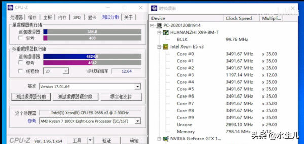 2022年開學季電腦配置-1300元生產力OR打遊戲