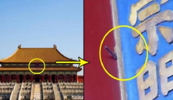 故宮隆宗門的門匾上有一個箭頭,200多年了,為什麼還沒有拔掉? 故宮隆宗門的門匾上有一個箭頭,200多年了,為什麼還沒有拔掉?