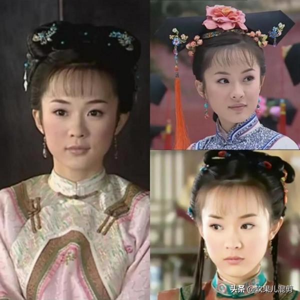 霍思燕十六部古裝劇：紫兒 秋容 烏雲珠 蘇美娘 紀情 小白菜 沈吟秋……