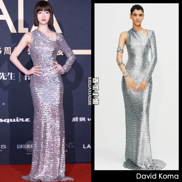 郭采潔醒醒，你沉迷顧裡已經十年了！| 誰最美