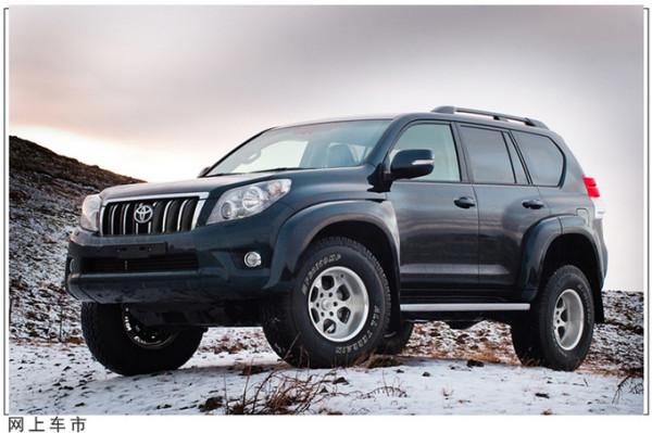 開車去北極!豐田全新蘭德酷路澤“極地版”釋出,越野能力大漲 開車去北極!豐田全新蘭德酷路澤“極地版”釋出,越野能力大漲