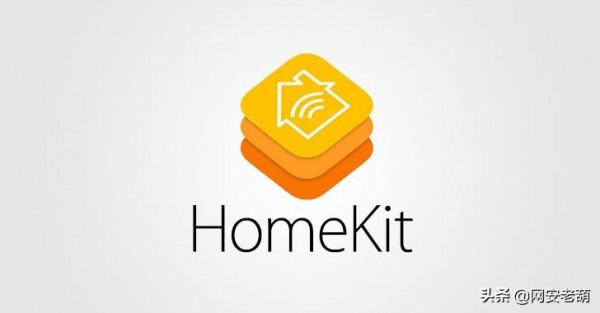蘋果釋出iPhone和iPad更新以修補HomeKit DoS漏洞