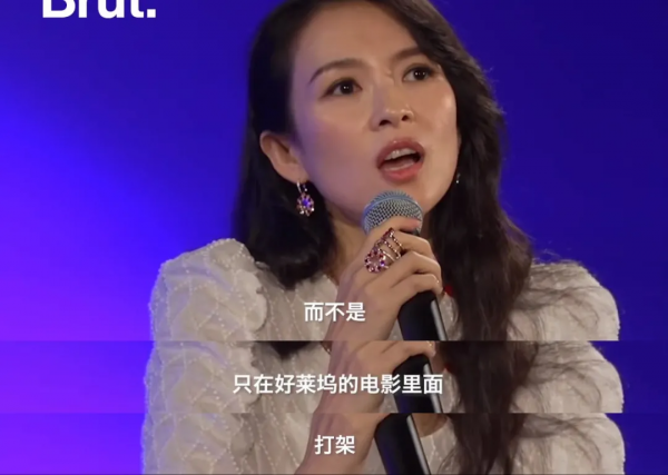 我在《沙丘》中找張震：中國演員何時能在好萊塢出頭？