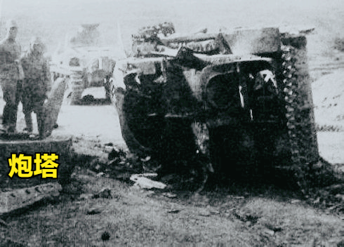 坦克被直接炸翻,日軍驚呼:八路也有反坦克地雷?設計得十分巧妙 坦克被直接炸翻,日軍驚呼:八路也有反坦克地雷?設計得十分巧妙