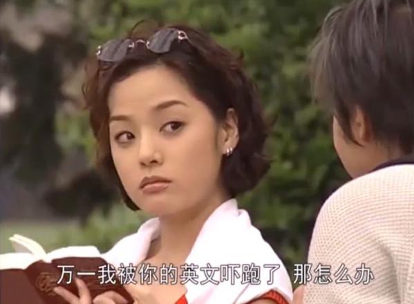 趙麗穎 Lisa 林依晨，這些娃娃臉女生 你們是吃可愛長大的嗎？