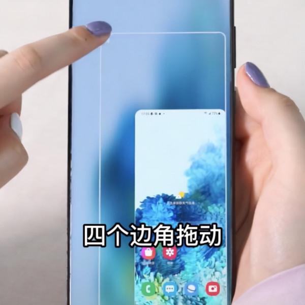 小屏&OpenCurlyDoubleQuote;落幕&rdquo;之時，大屏黨的福利來了