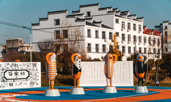 新洲又多了個好玩的地方！就在倉埠這裡…