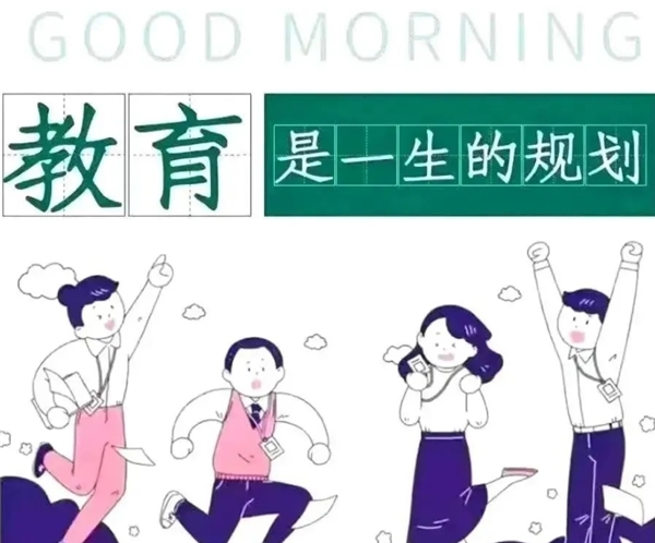 讓素養奠定成長基礎 藝向乘風開啟七彩童年