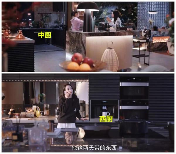 等買房了,無論面積大小,我決定要裝2個廚房,下廚寬敞功能又多 等買房了,無論面積大小,我決定要裝2個廚房,下廚寬敞功能又多