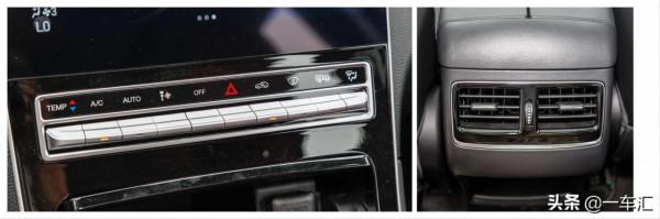 傳祺新車GS4 PLUS，比起同級別對手，價效比如何