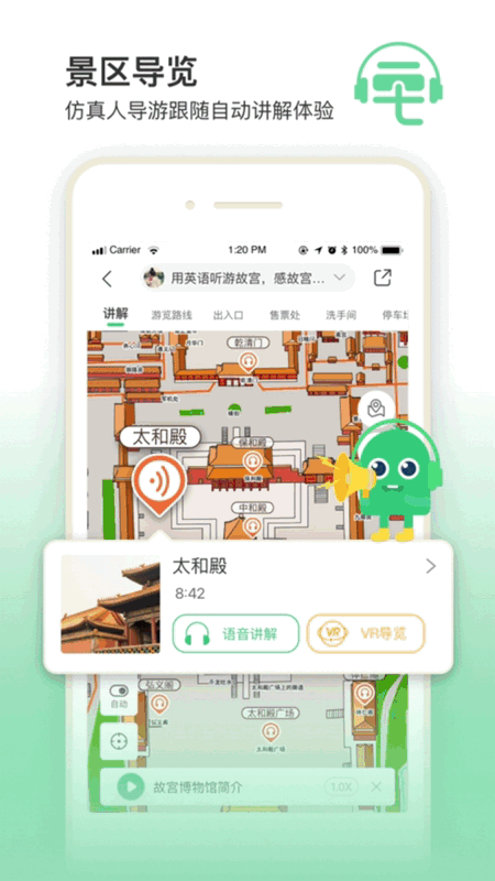 天水淨土寺，被譽為佛家聖地的廟宇，到底有何特別之處？