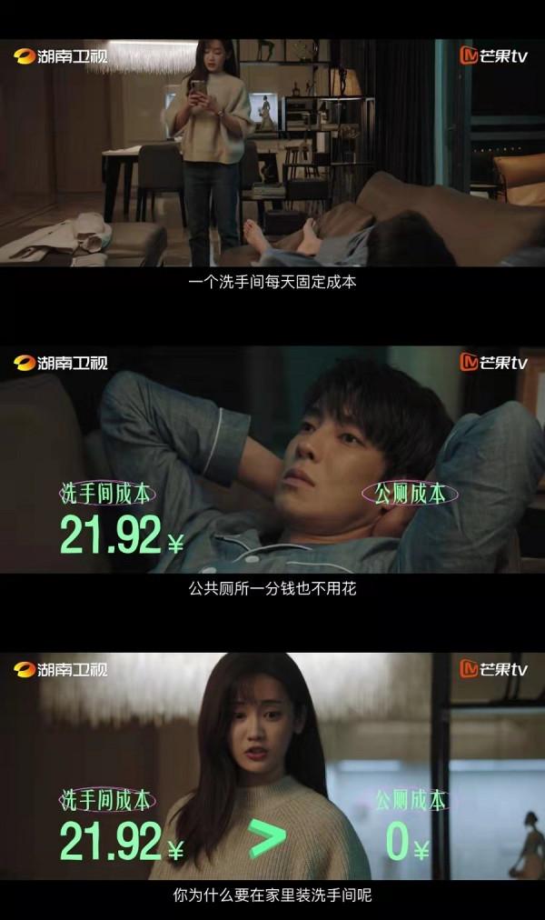 高瀚宇鄭湫泓《陪你一起好好吃飯》定檔情人節 人間煙火氣暖胃愈心