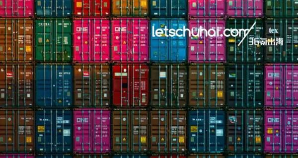 Flexport，數字貨代的鼻祖｜in Focus