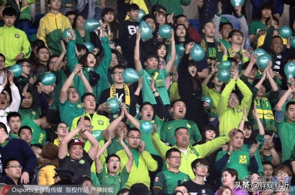 緣何“北京XX”響徹中超賽場? 緣何“北京XX”響徹中超賽場?