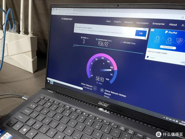 2021年可能最具價效比的WIFI6路由器MESH組網推薦