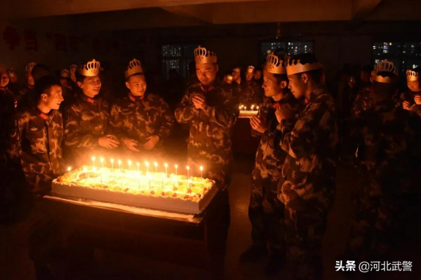 兵哥哥們專屬“集體生日會”，你羨慕嗎？