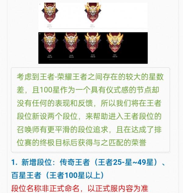 王者榮耀面板效果最佳化,史詩面板自帶個性按鍵,嫦娥拒霜思建模最佳化 王者榮耀面板效果最佳化,史詩面板自帶個性按鍵,嫦娥拒霜思建模最佳化