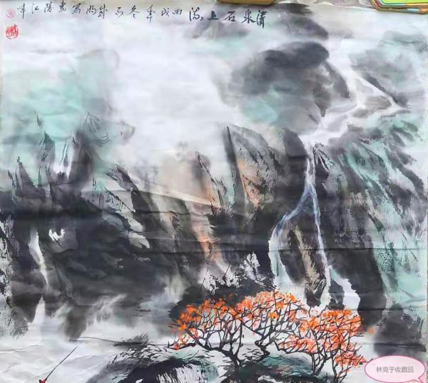 之三：中國第一顆原子彈試驗成功了