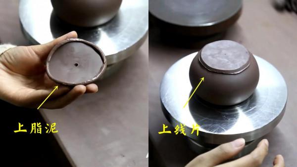 給喜歡紫砂的你——簡單快捷鑑別紫砂壺的十個方法(壺內內沿) 給喜歡紫砂的你——簡單快捷鑑別紫砂壺的十個方法(壺內內沿)